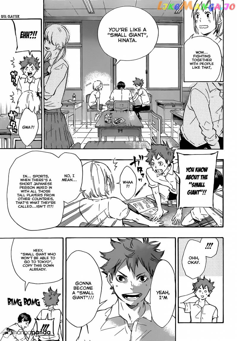 Haikyuu!!, Chapter 74 image 14